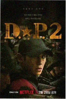 巷口面馆 治愈系短剧手机在线观看