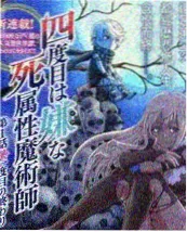 年代秀 怀旧谈话综艺在线观看