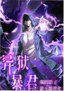 铁臂阿童木 经典科幻动画在线观看